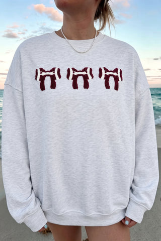 Gameday Coquette: Chenille Football Bow Oversized Sweatshirt